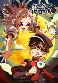 Toilet-Bound Hanako-kun Season 2 Episode 8 English Subbed